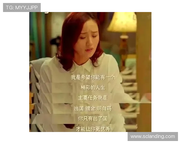 95%的家长都忽视了！《小离别》7个暗示，是时候反思了